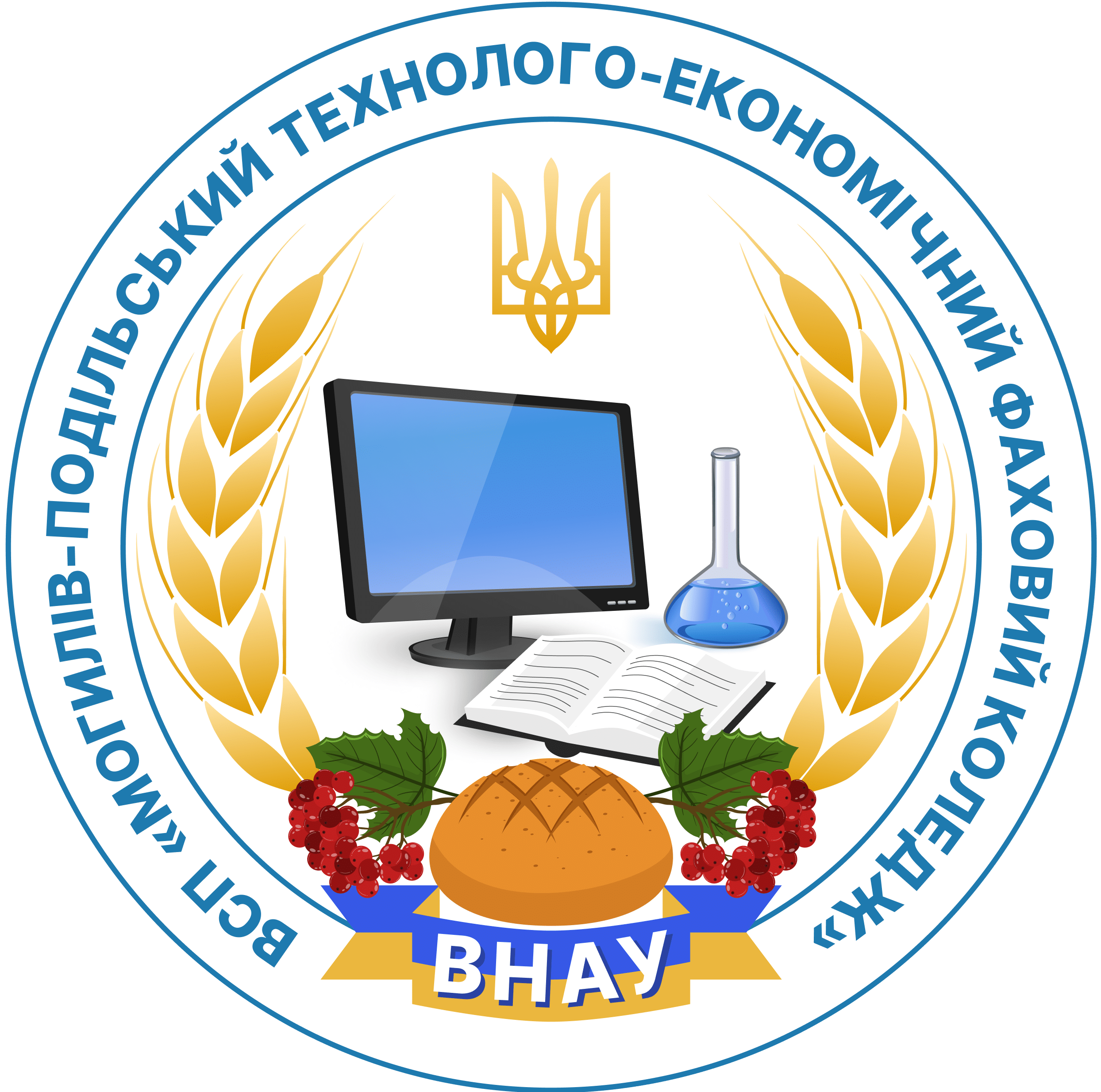 МОГИЛІВ-ПОДІЛЬСЬКИЙ